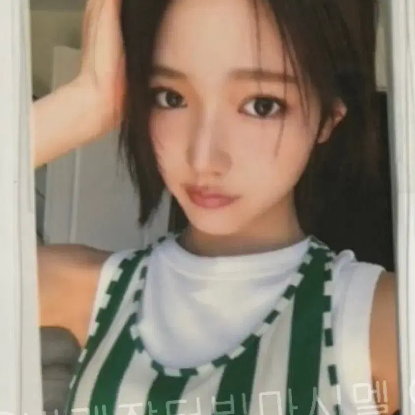 키키 KiiiKiii 지유 공방포카 2주차 이솔 수이 하음 키야