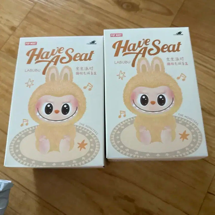 라부부 나랑놀자 히히