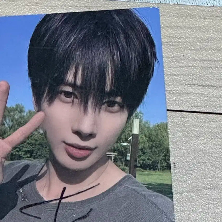 태현 싸인포카 모아존
