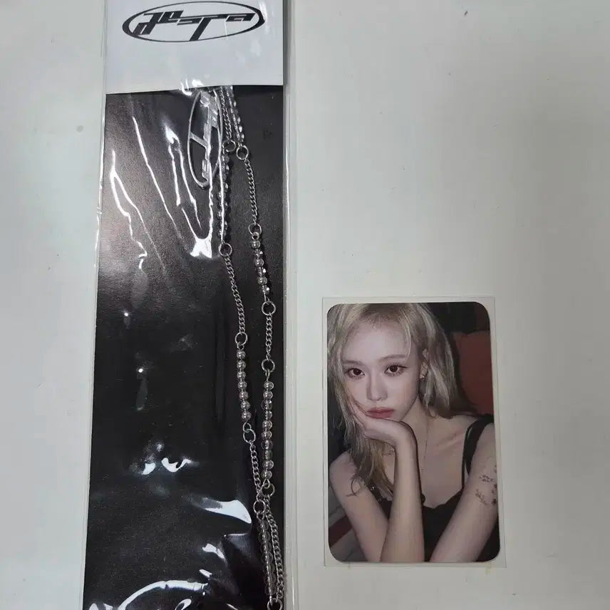 윈터 위플래위 스트랩 엠디 본품이랑 포카 양도합니다