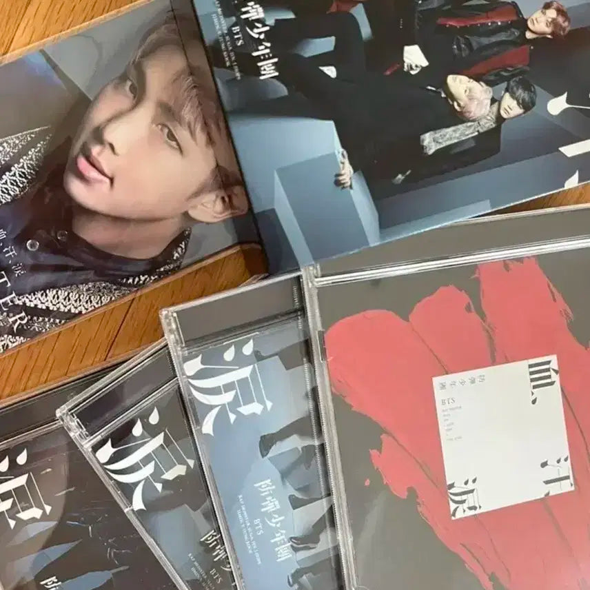 방탄소년단 피 땀 눈물 일본판