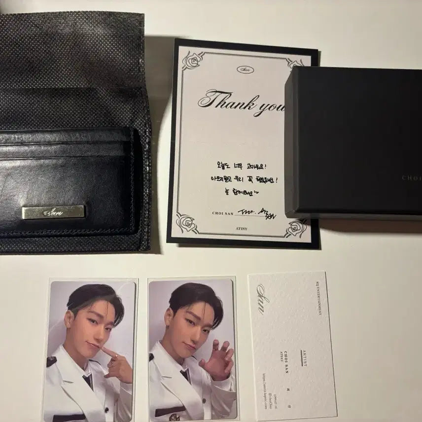 에이티즈 산 생일엠디+뱃지