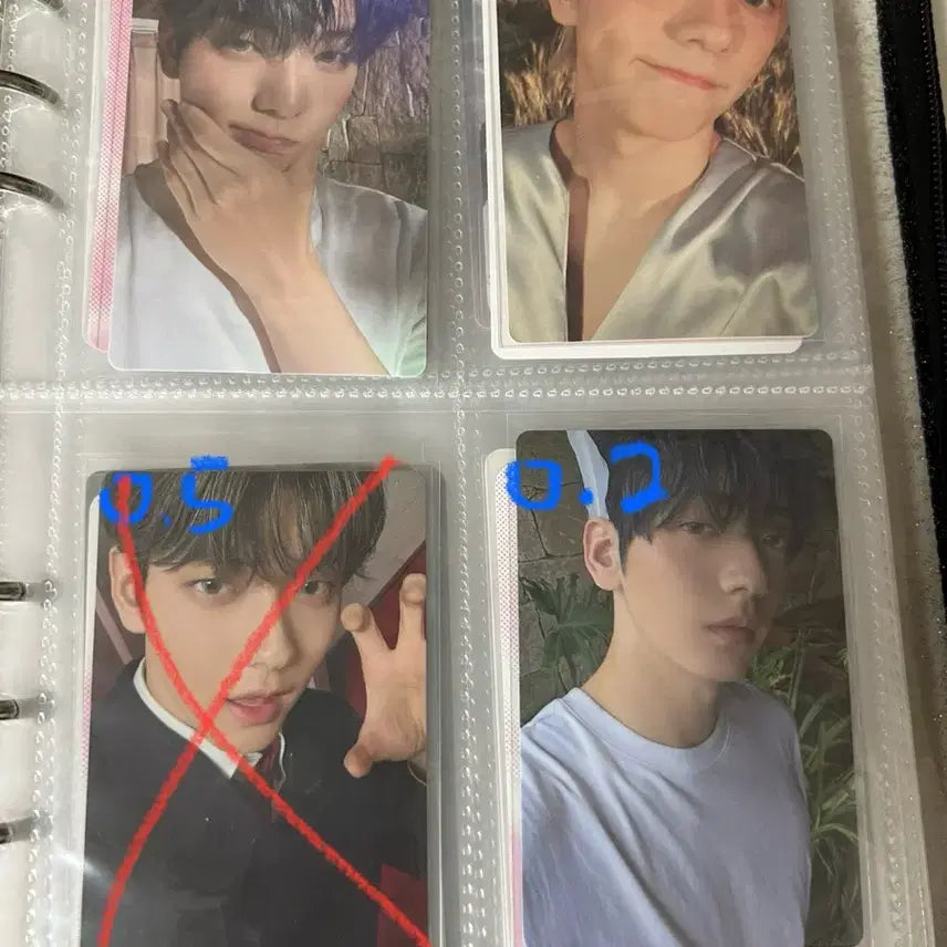 투바투 포카 연준 수빈 범규 태현 휴닝카이