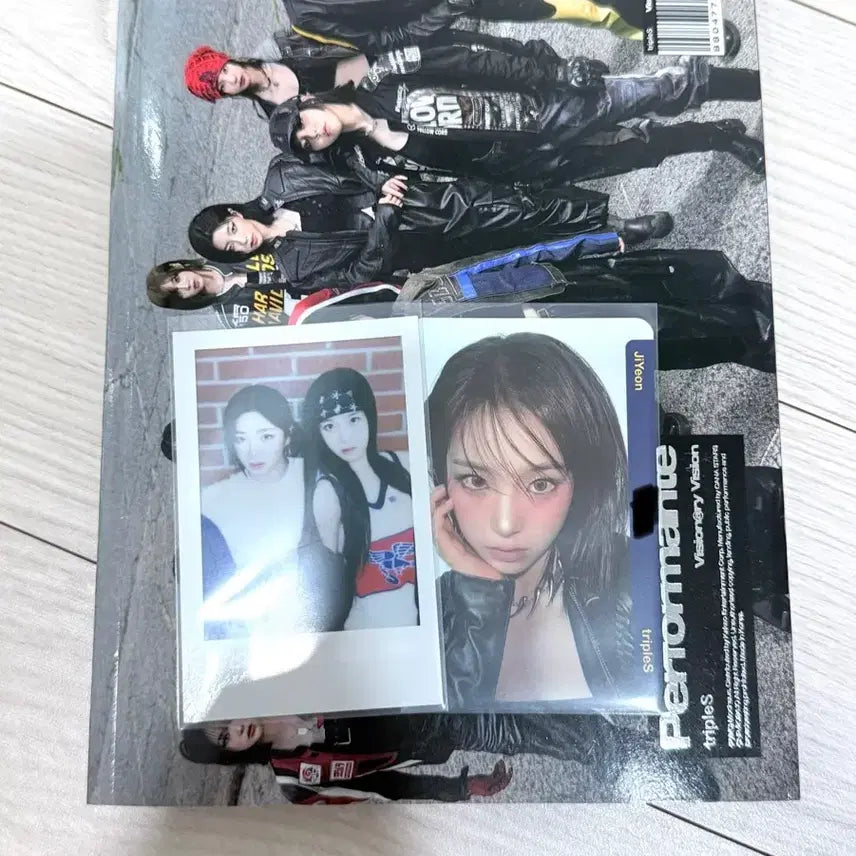 트리플에스 vv 앨범 + 지연 오브젝트 양도