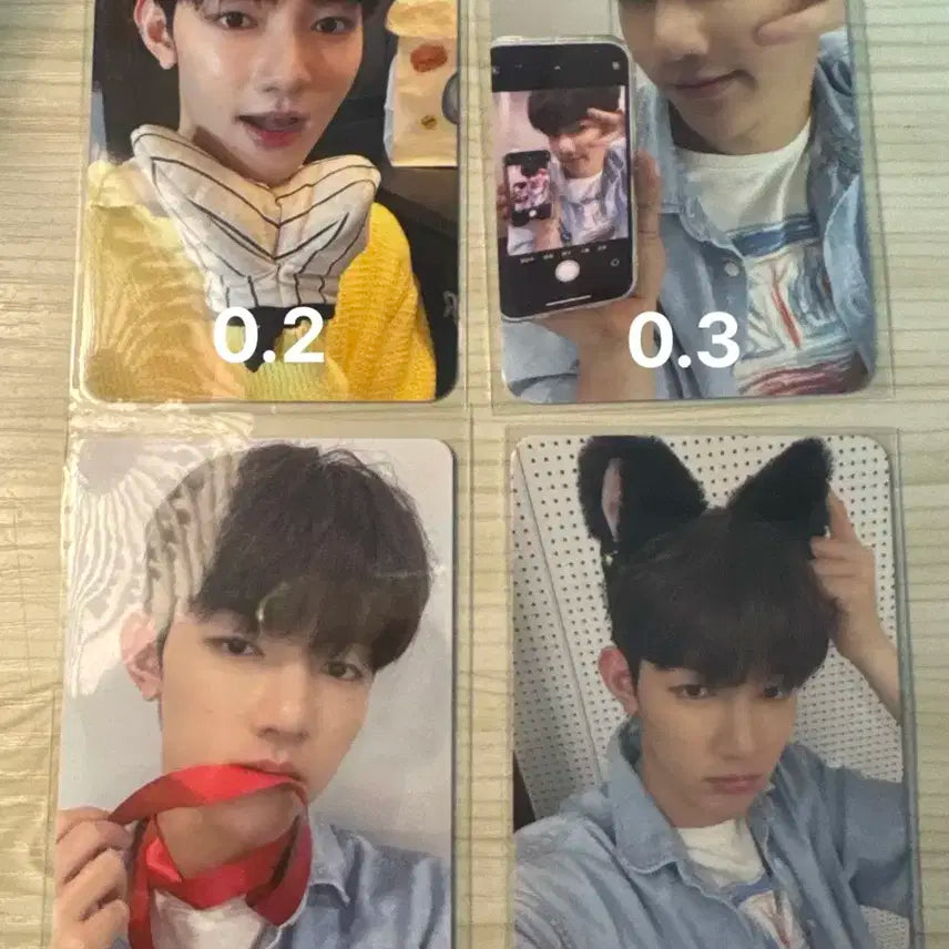 장하오 위드뮤 케타포 애플뮤직 특전포카