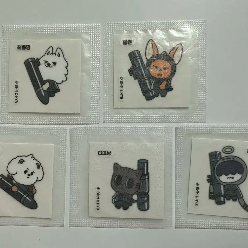 투바투 띠부씰 5종 세트