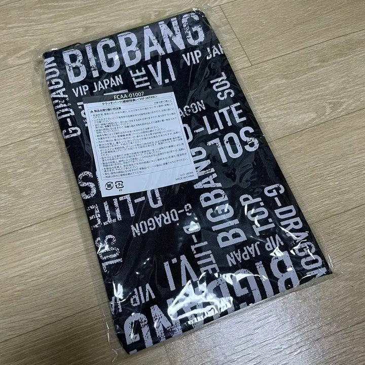 빅뱅 일본 공식 팬클럽 굿즈