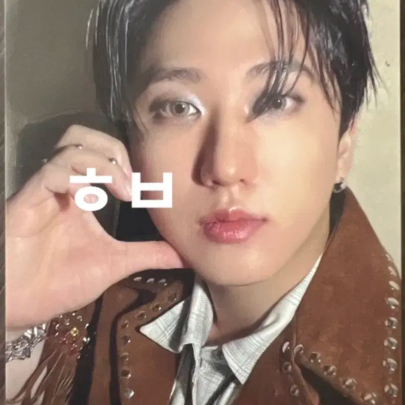 스트레이키즈 카르마 karma 메이크스타 멬스 창빈