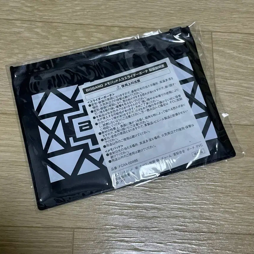 빅뱅 키링 메모패드 파우치 세트(일본 공식 팬클럽 굿즈)