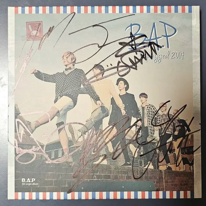 비에이피 어디니뭐하니 싸인앨범