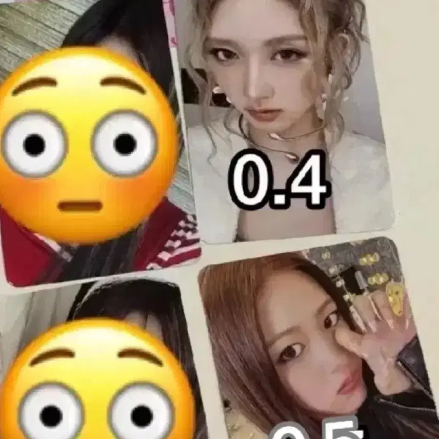 아이브 시크릿 유진 가을 앨범 포카 양도