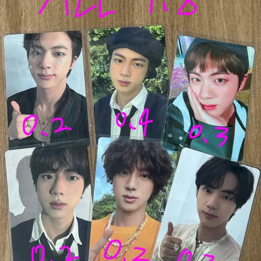 덤으로 개봉앨범 방탄소년단 BTS 김석진 진 포카 양도