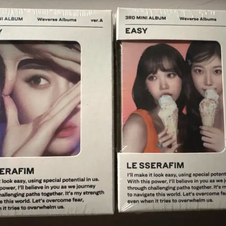 르세라핌 EASY 위버스 앨범 A/B 버전 세트