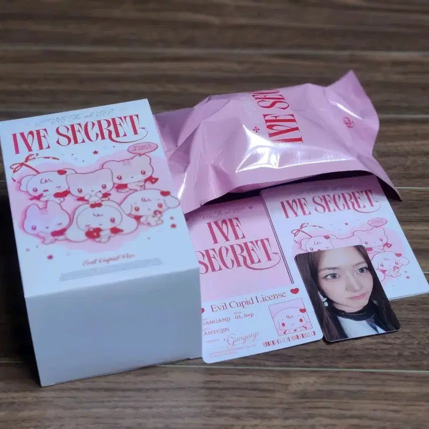 아이브 시크릿 이블 큐피드 미니브 안유진 강안지 IVE SECRET