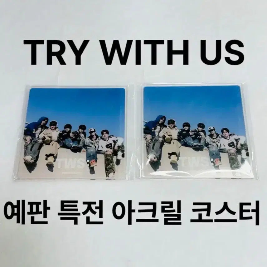 투어스 예판 특전 마그넷, 코스터