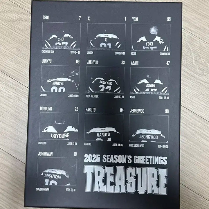 트레저 2025 시즌그리팅 풀세트 양도
