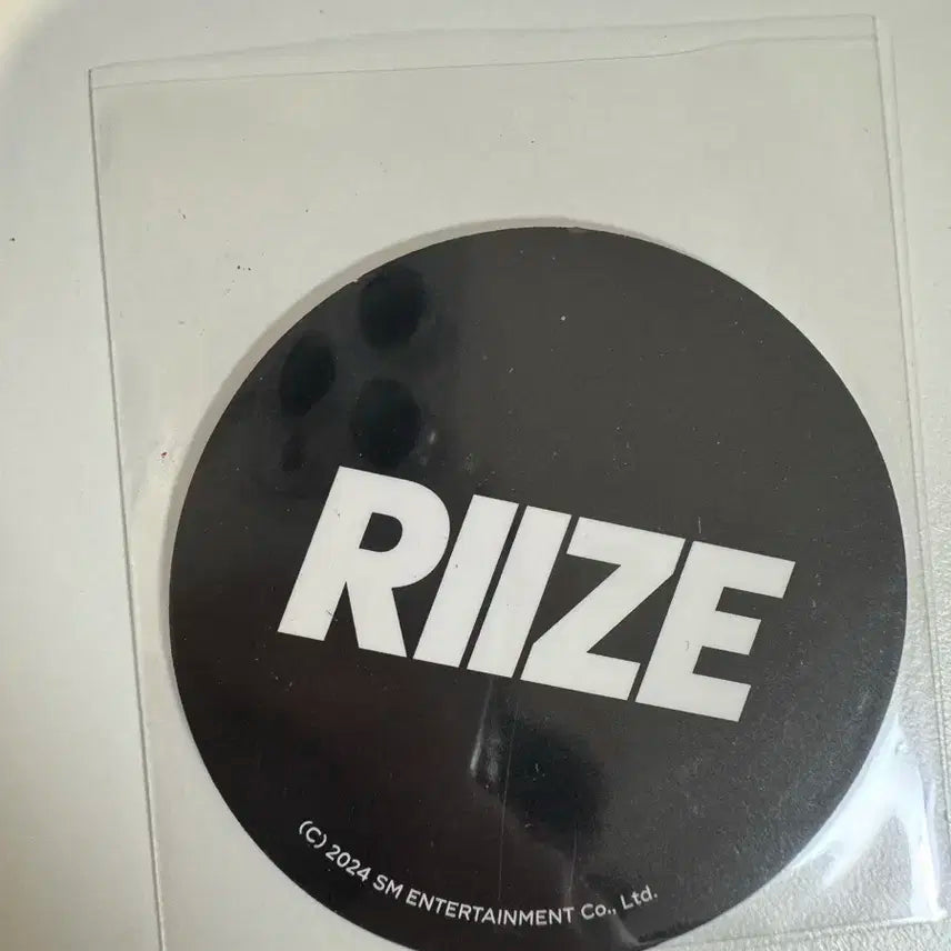 RIIZE UP 5만원 써클포토 은석