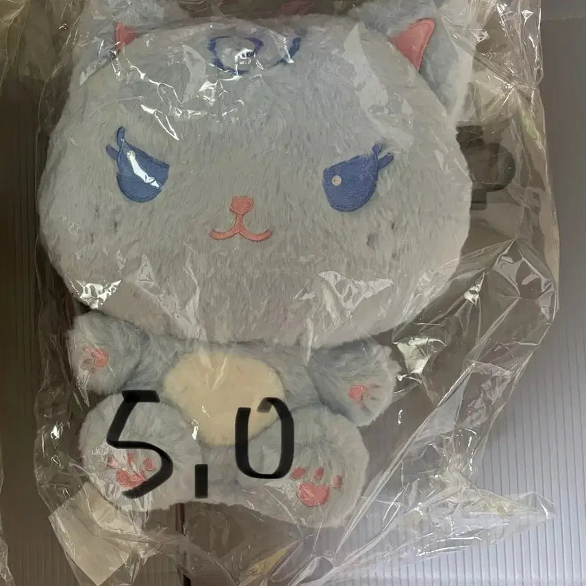 에스파 카리나 카랑이 30cm 인형 판매해요