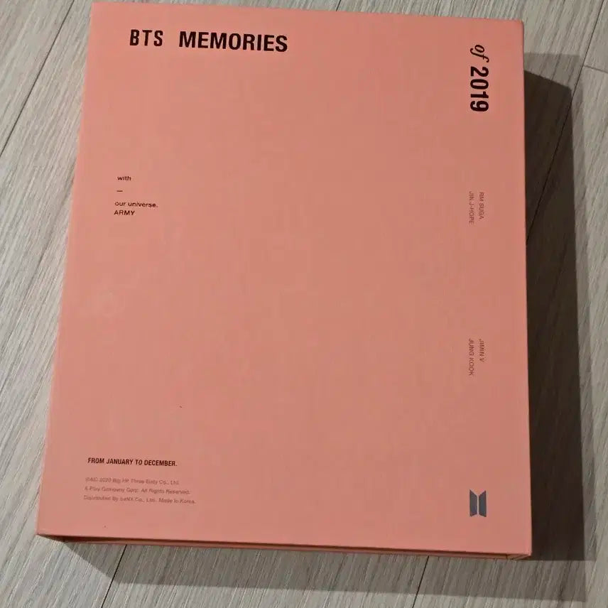 방탄 bts 2019 메모리즈 딥디 풀구성