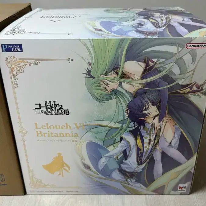 를르슈 피규어 MegaHouse code geassGEM