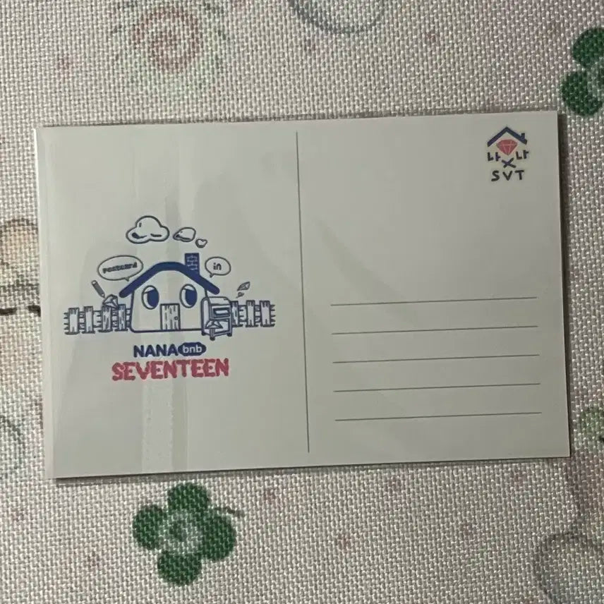 세븐틴 나나민박 굿즈 단체사진 엽서