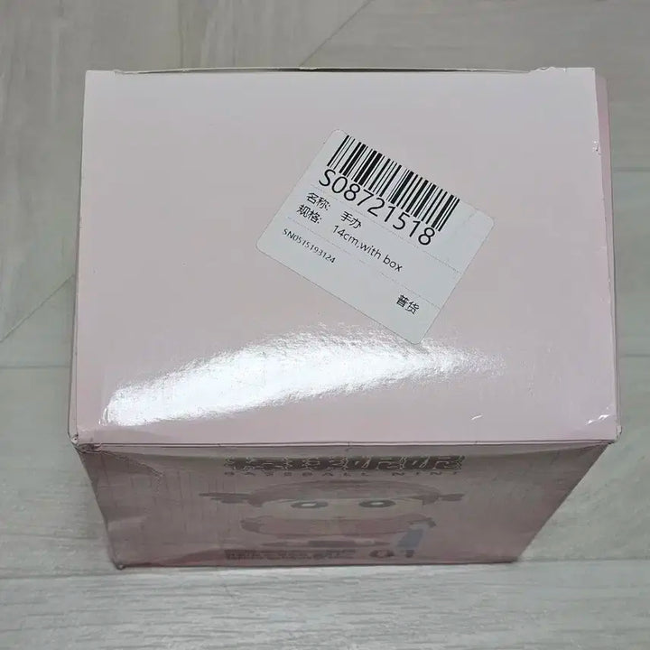 베이스볼 니니 피규어 01