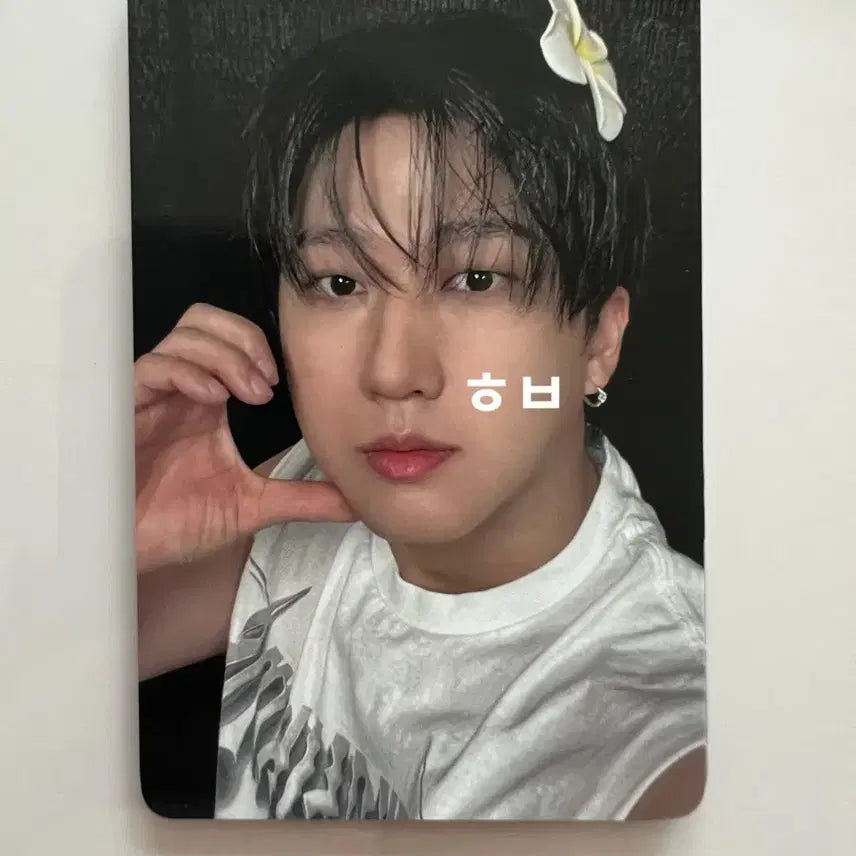 스트레이키즈 카르마 karma 애버라인 특전 창빈