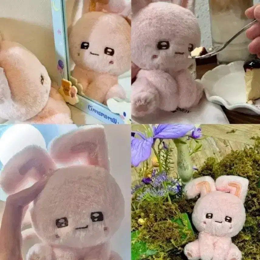 아이유 럭끼인형1
