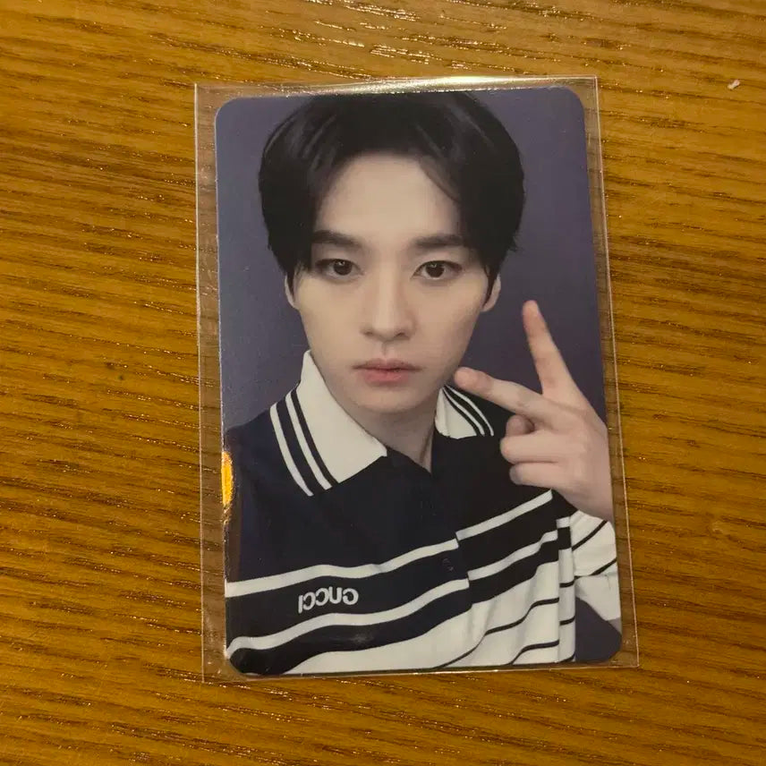 스키즈 스트레이키즈 리노 2주차 카르마 공방포카 공방 포카