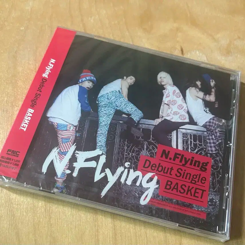 엔플라잉 일본 인디 데뷔 싱글 앨범 바스켓 새상품