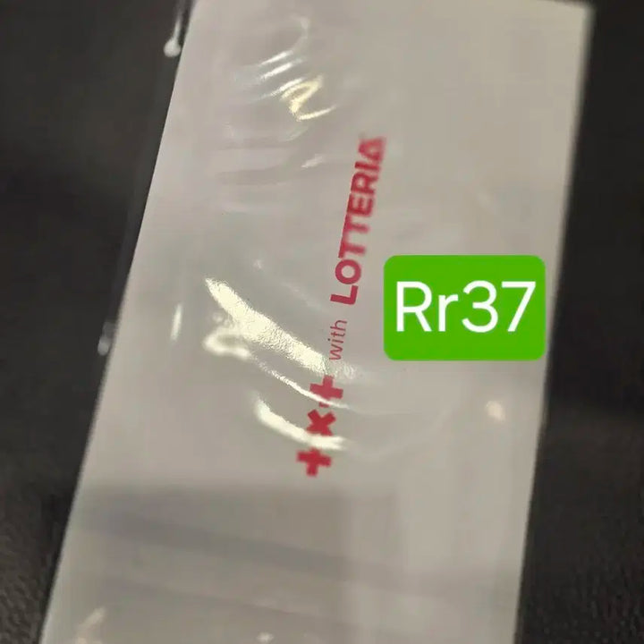 미개봉 투바투 롯데리아 포스트카드