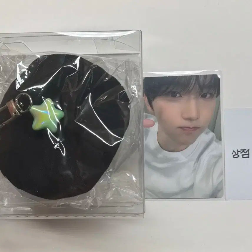 엔시티위시 재희 1주년 베레모 키링 단순개봉
