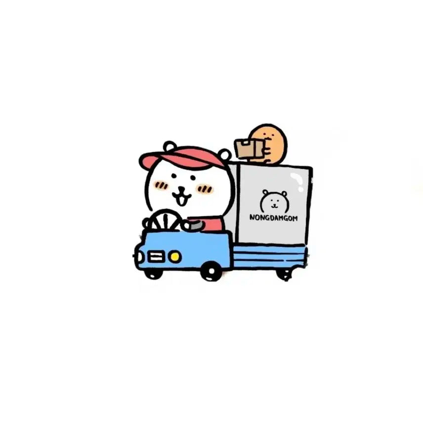 앤팀 유마 미공포 포카 &team yuma