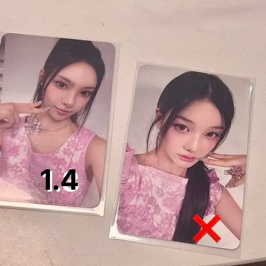 아일릿 윤아 쇼피특전 양도 윤아민주원희이로하모카