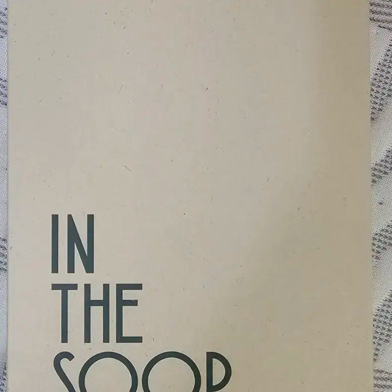 방탄 인더숲 팝업 패브릭 포스터, 아크릴 프레임, 포스트카드북
