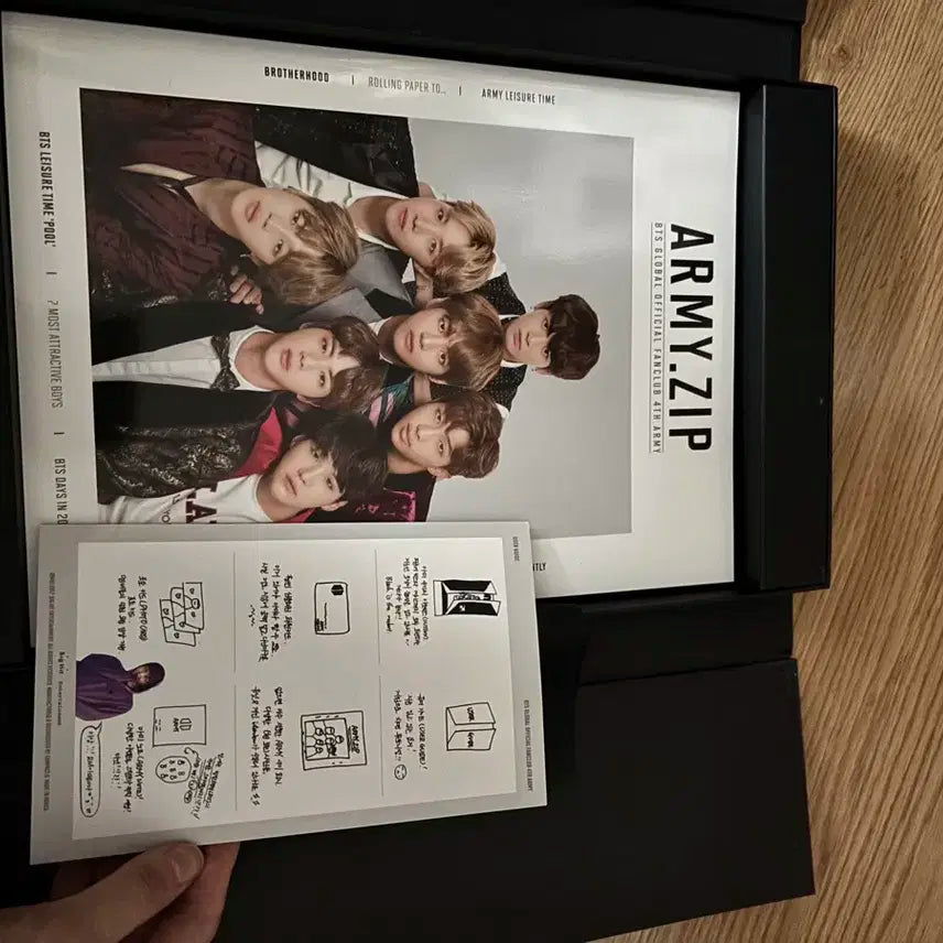 방탄소년단 아미 굿즈