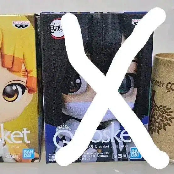 귀멸의칼날 큐포스켓 쁘디 피규어