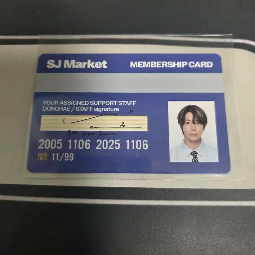 슈퍼주니어 20주년 슈주마켓 랜덤 입장포카 아이디카드 ID카드 동해
