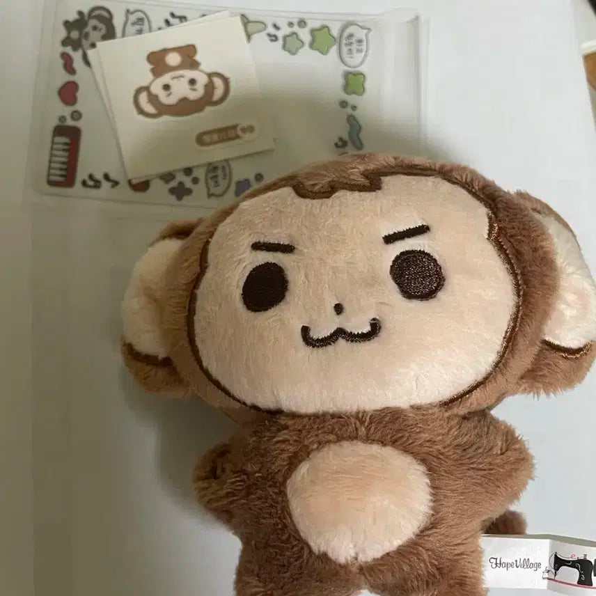 데이식스 원필 인형 몽필이 양도