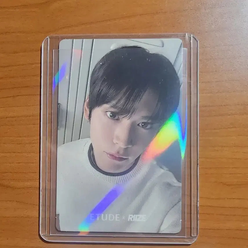 에뛰드 은석 포카 판매 양도 라이즈 송은석 포토카드