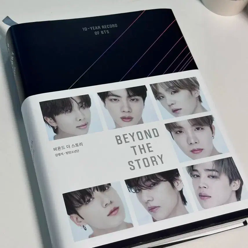 방탄소년단 비욘드 더 스토리 책 + 포카 새책 10주년 기념