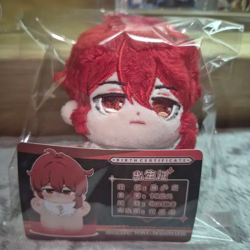 다이루크 10cm솜깅