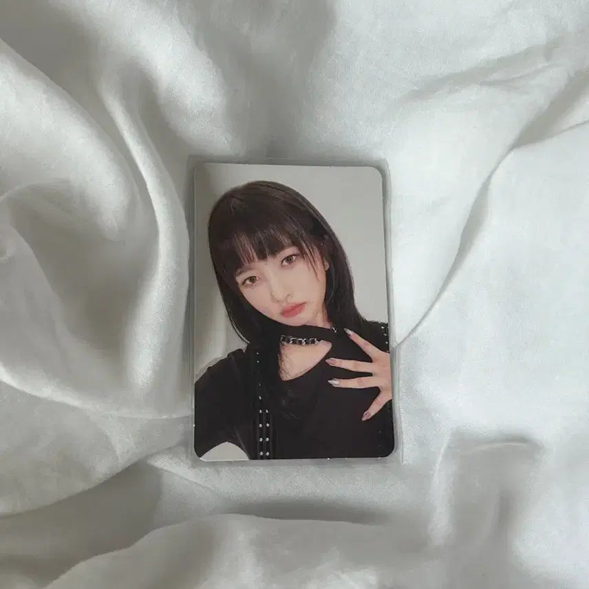 일레븐 아이브 레이