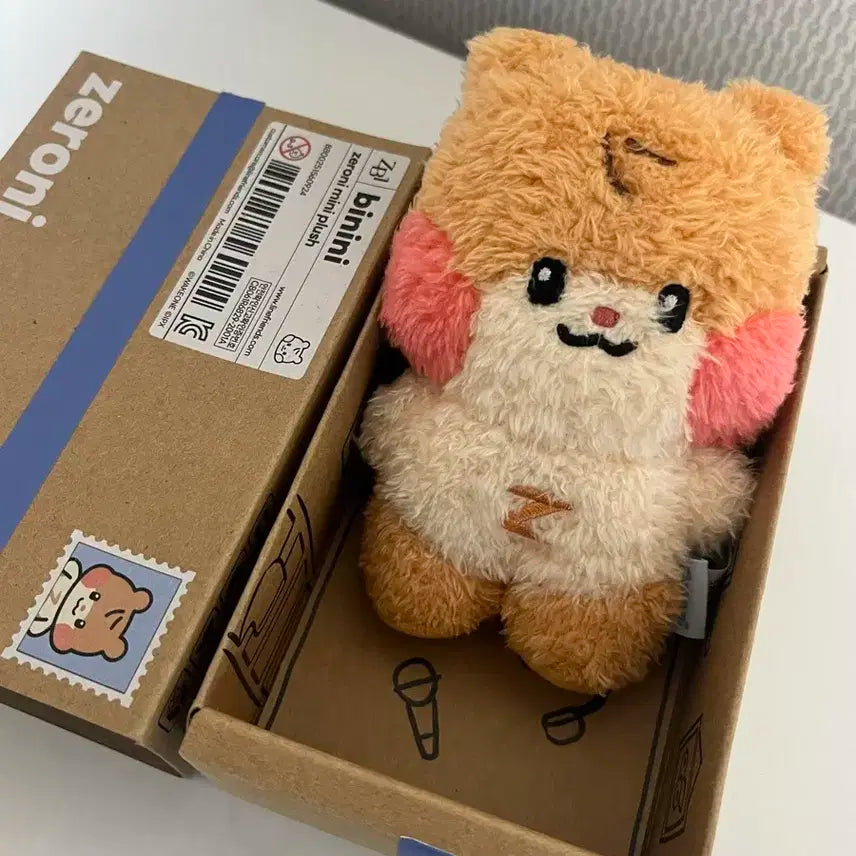 급처) 제로베이스원 비니니 인형