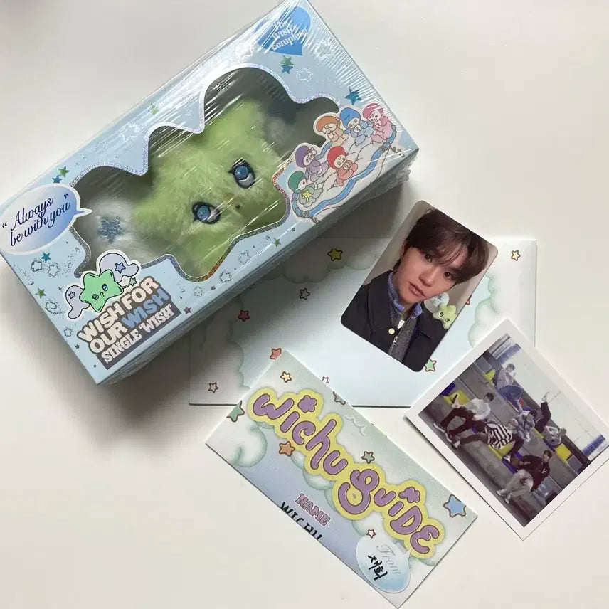 [당일발송] 엔시티 위시 위츄 앨범 재희 풀셋 풀구성 (포카, 가이드)