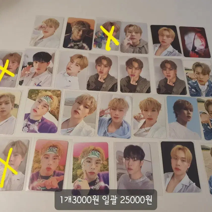 몬스타엑스 주헌 포카 양도