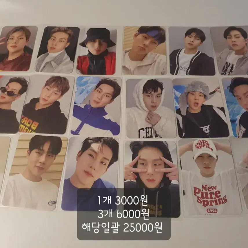 몬스타엑스 주헌 포카 양도