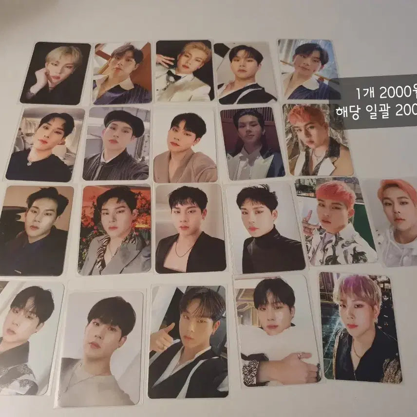 몬스타엑스 주헌 포카 양도