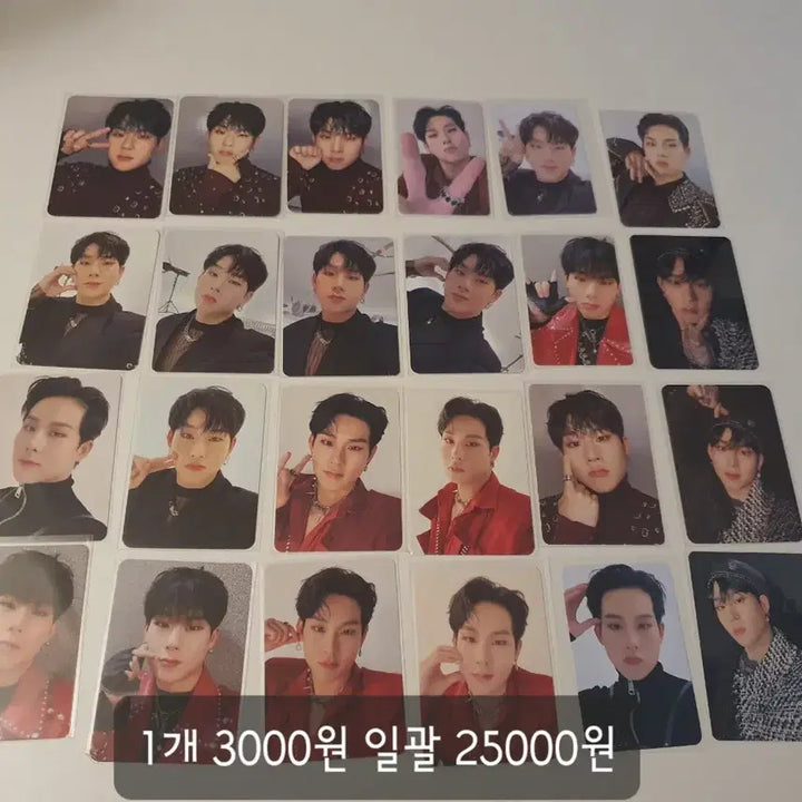 몬스타엑스 주헌 포카 양도