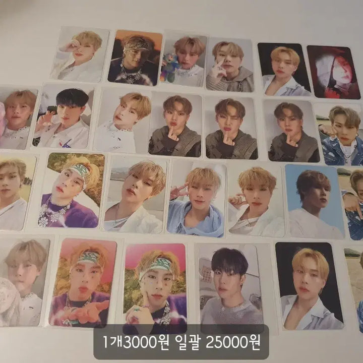 몬스타엑스 주헌 포카 양도